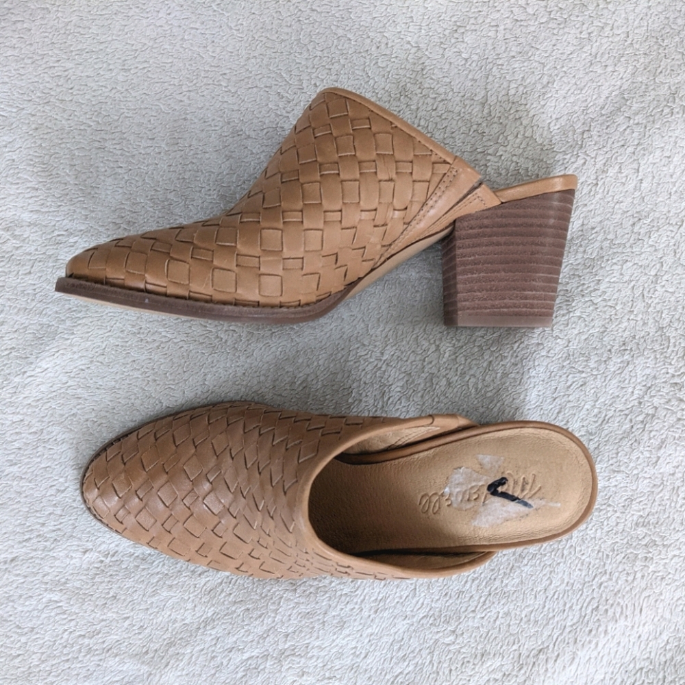 *NEW* Madewell Woven Leather Harper Mule